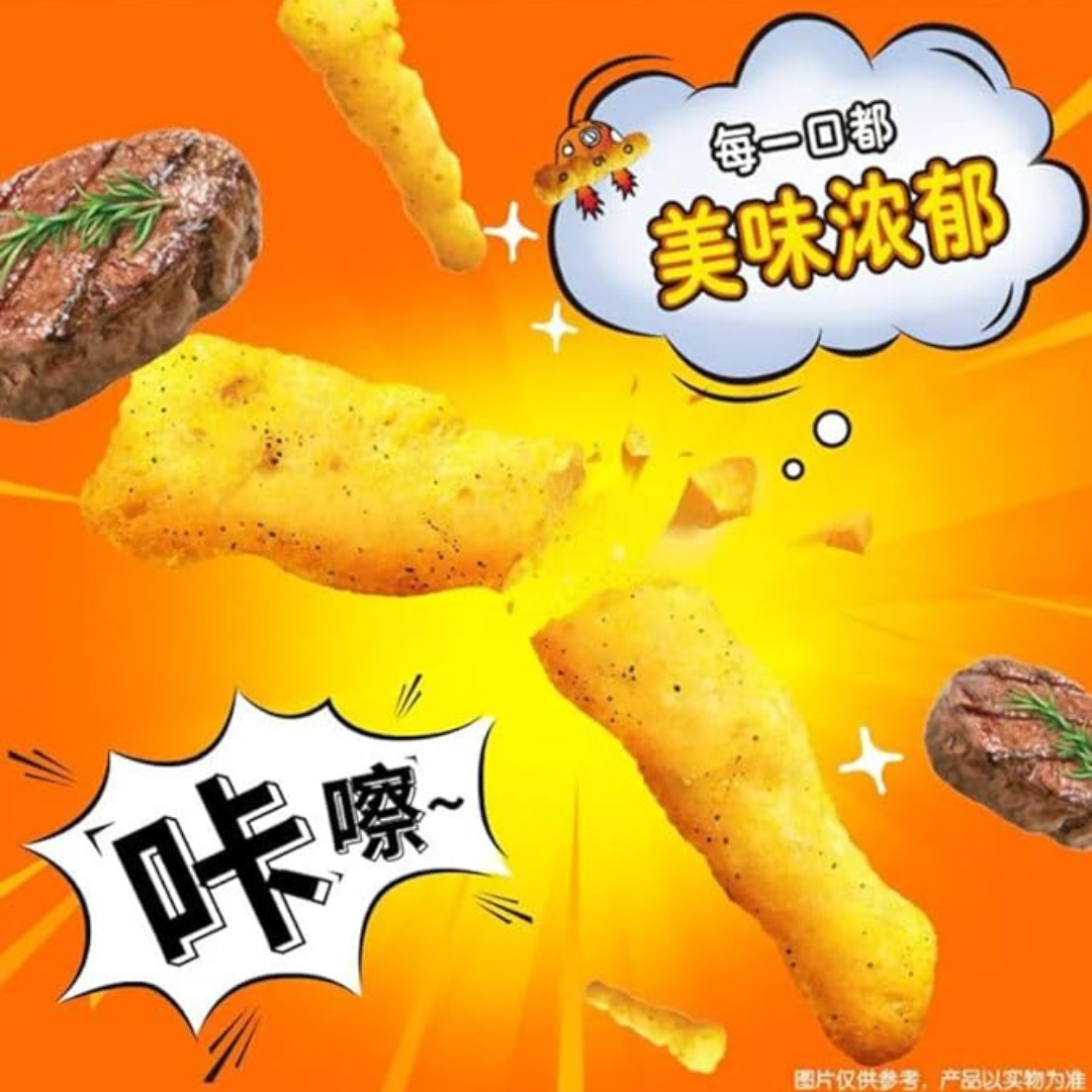 Cheetos Japanese Steak