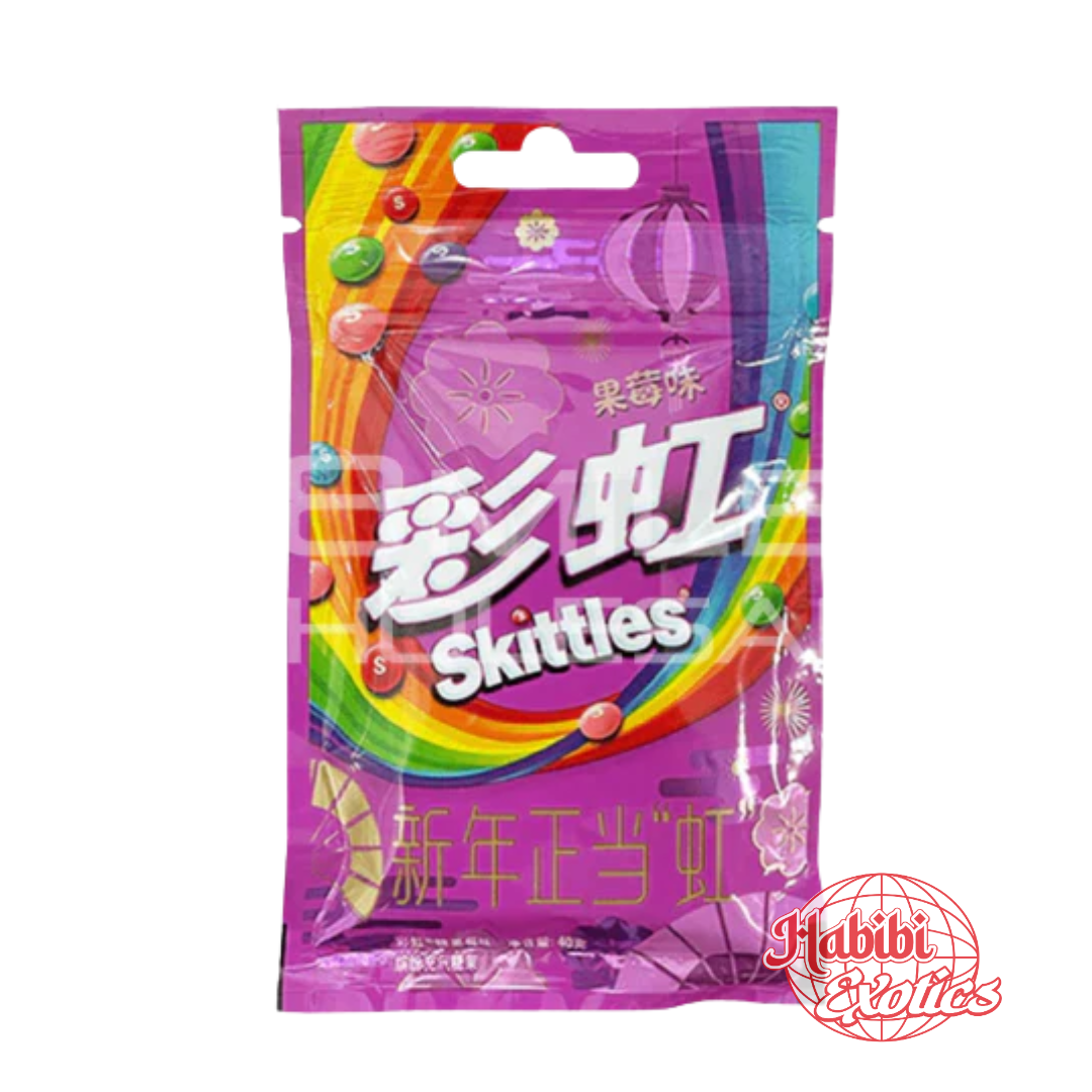 Skittles Berry Mix - China